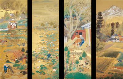 I dintorni di Kyoto durante le stagioni da Ochiai Rofu